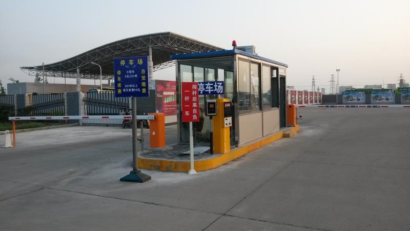 鹽城汽車客運總站（標準停車場收費管理系統(tǒng)）