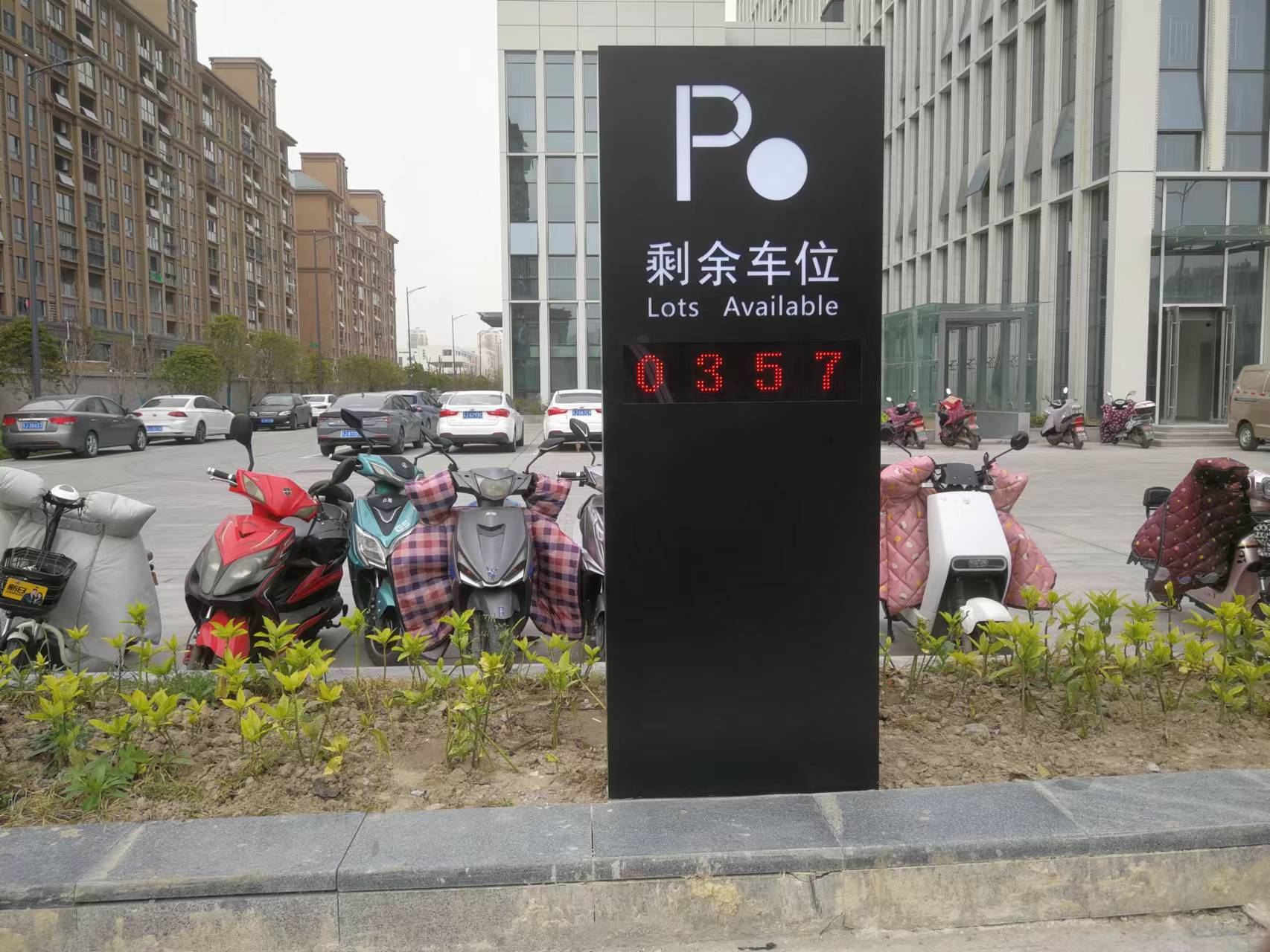 鹽城網紅直播基地車庫停車場車位顯示和控制
